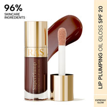 RAS Luxury Oils Super Plump Maximizing Lip Oil Gloss with SPF 20 - Espresso Glow