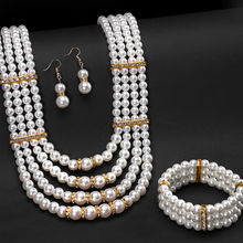 Yellow Chimes Gold-Toned White Crystal Pearls Multilayer Pearl Necklace Set