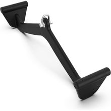 KAKSS Cable Machine Attachments - Lat Bar Narrow (3kg)