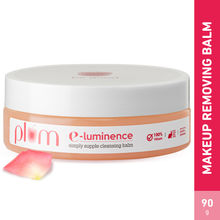 Plum E-Luminence Simply Supple Cleansing Balm- Non-Drying Face, Lip & Eye Waterproof Makeup Remover