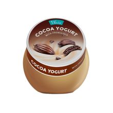 Olivia Cocoa Yogurt Moisturiser – With Probiotics for Deep Repair & Smooth, Glowing Skin