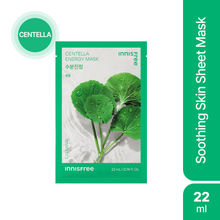 Innisfree Soothing Energy Sheet Mask Heartleaf - Calms Sensitive Skin