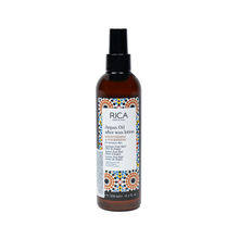 Rica Argan After Wax Lotion For Sensitive Skin With Sun Flower Oil, Jojoba Oil & Vitamin E