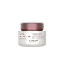 The Face Shop Collagen & Pomegranate Moisturizer Anti Aging Korean Beauty Day & Night Cream