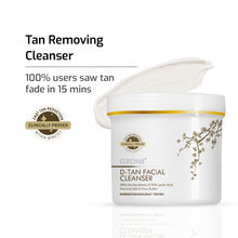 Ozone D-tan Facial Cleanser