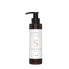 SADHEV Lavender Shower Oil