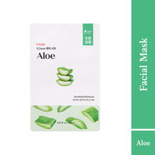 ETUDE 0.2mm Air Mask Aloe Soothing Moisture