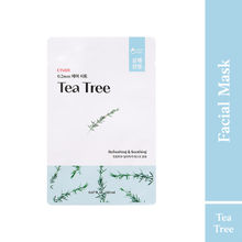 ETUDE HOUSE 0.2 Air Mask Tea Tree - Refreshing & Soothing