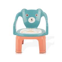 BAYBEE Green Plastic Printed Chair