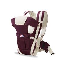 Chinmay Kids Baby Carrier Bag Adjustable Hands Free 4 In 1 with Safety Belt Child - Purple