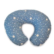 Chicco Moon And Stars Boppy Pillow, Blue
