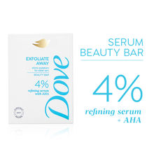 Dove Exfoliate Away Serum Beauty Bar with 4% Refining Serum + AHA (125g x 3)