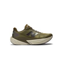 New Balance Men Rebel Running Shoes