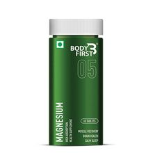 BodyFirst Aquamin Magnesium Tablets