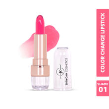Shryoan Flirt-In Color Change Waterproof Long Lasting Bullet Lipstick - 1