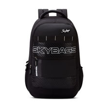 Skybags Amigo 42L Casual Laptop Backpack for Men & Women With Rain Cover (Black)