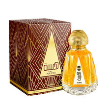 Ajmal India Hayba Eau De Parfum - Unisex For Her