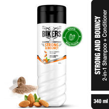 Biker's Strong & Bouncy Whey Protein, Almond Shampoo