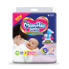 Mamypoko Pants Extra Absorb Diapers (New Born) - Pack Of 60