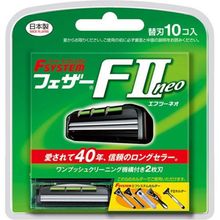 Feather Fii Neo Twin Blade Cartridge Replacement Pack - 10 Cartridges