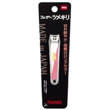 Feather Nail Clippers Small 66 mm (2.6) - Pink