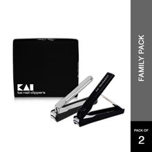 Kai Black Nail Clipper - Pack of 2