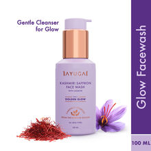 Ayuga Kashmiri Saffron Face Wash For Glowing Skin, Deep Cleansing, Tan Removal & Hydration