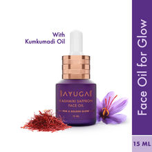 Ayuga Kashmiri Saffron Face Oil For Glowing Skin - With Kumkumadi Oil - 100% Natural Face Oil