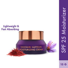 Ayuga Kashmiri Saffron Moisturizing Cream SPF 25 With Sandalwood For Glowing Skin - Mini pack