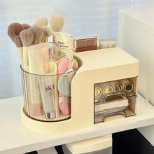 House of Quirk 360degree Rotating Desk Organizer Makeup & Stationery Holder Storage Box (Beige)