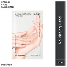 Innisfree Special Care Mask - Hand