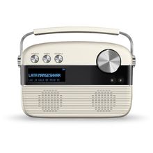 Saregama Carvaan Hindi - Music Player with 5000 Preloaded Songs Bluetooth/FM/AUX (Porcelain White)