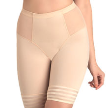 Swee Jade Low Waist And Short Thigh Shaper For Women - Nude