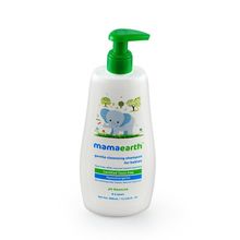 Mamaearth Gentle Cleansing Shampoo for Babies 0 - 5 Years
