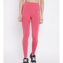 C9 Airwear Rose Pink Women's Trackpant For Gymwear/Yogawear
