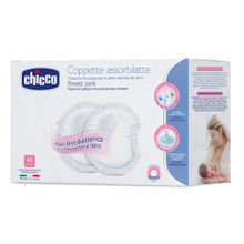 Chicco Breast Pads 60 Pcs