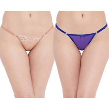 N-Gal Combo Pack Of 2 Lace Trendy Dual Tone Adjustable Waist Band Beige Blue Thong