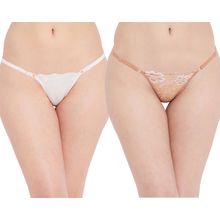 N-Gal Combo Pack Of 2 Exotic Lace Front Adjustable Waist Band White Beige Thong