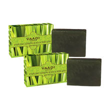 Vaadi Herbals Enticing Lemongrass Scrub Soap With Charcoal - Pack of 2