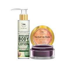 TNW The Natural Wash Avocado Lotion For Moisturising Skin Wi...