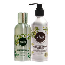 VILVAH Anti Dandruff Hair Oil & Shampoo Combo Pack