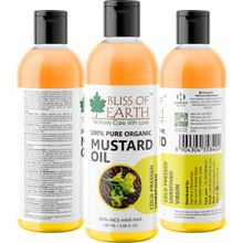 Bliss Of Earth Mustard Oil
