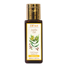 Rejuvenating UBTAN Cold Pressed Jojoba Oil