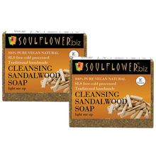 Soulflower Cleansing Sandalwood Soap - Pack of 2