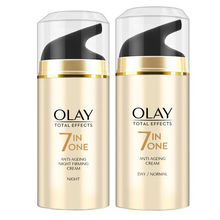 Olay Glowing Skin Care Kit