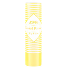 Nykaa Serial Kisser Moisturising Lip Balm With Shea Butter & Vitamin E - Pinacolada