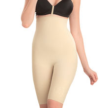 Swee Spark High Waist And Full Thigh Shaper For Women - Nude