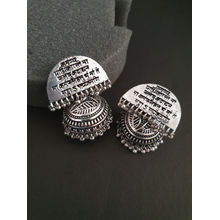 Infuzze Oxidised Silver-Plated Textured Dome Shaped Jhumkas