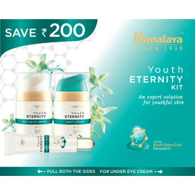 Buy Himalaya Herbals Products Online At Best Price On Nykaa Nykaa