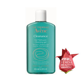 Buy Avene Products Online At Best Price On Nykaa Indias Online